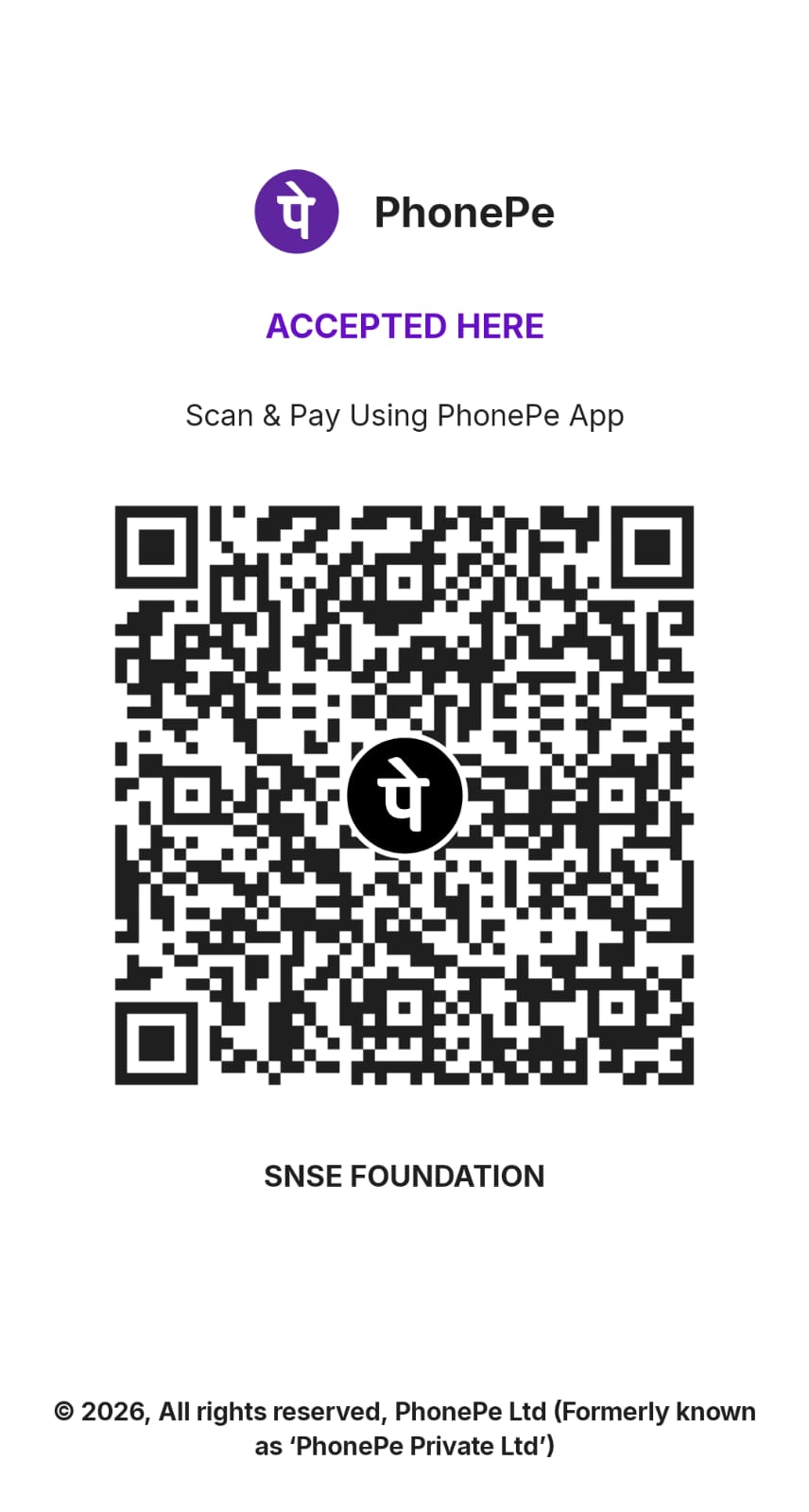 QR Code